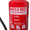 a close up of the extinguishing agent label on the front of the extinguisher